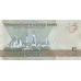 (564) ** PN42-47 Turkmenistan 1-100 Manat Year 2021 (Comm.) (6 Notes) (OUT OF STOCK)